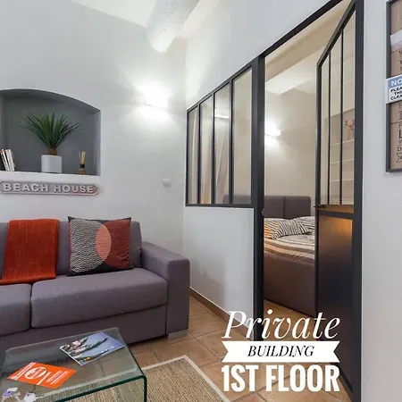 Private Building, 4 Apts, Unique At Nice- Old Town Appartement *