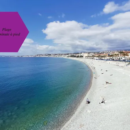 Appartement - 1 Minute De La Et De La Promenade Des