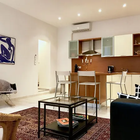 Le 'philibert' Appartement Nice