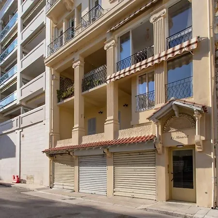 #8 Staywiz Us - Promenade 1min 2rooms Parking Terrace Wifi Apartment