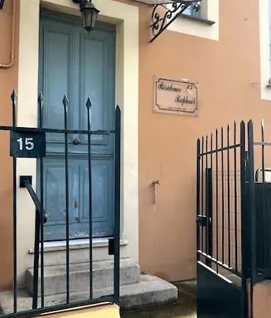 Le Raphael - A 10 Min De La - Wifi Et Climatisation Apartment