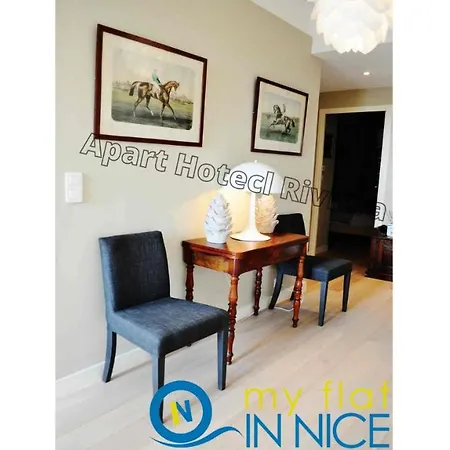 Riviera - Musiciens - Et Proche Promenade Des - Elegant & Luxueux 3 Pieces Ac Avec Terrasse & Balcon - Terrasse Palais Verdi *