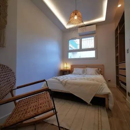Appartement 2 Pièces Cozy