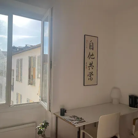 Chambre Double Avec Salle De Bain Privative En Plein Coeur De Nice Nice