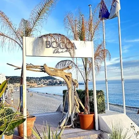 La Tanière Du Bois Flotté Appartement *