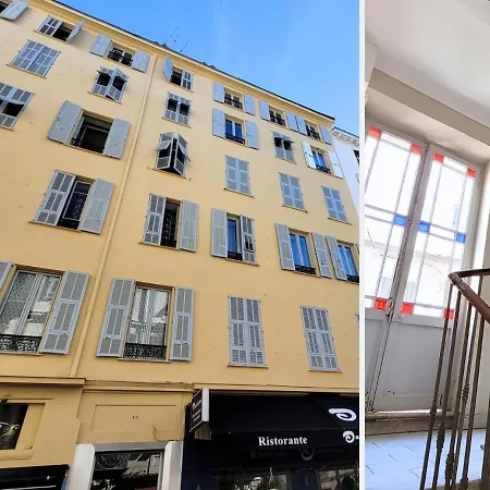 Nestor&jeeves - Rose - - Near Apartment *