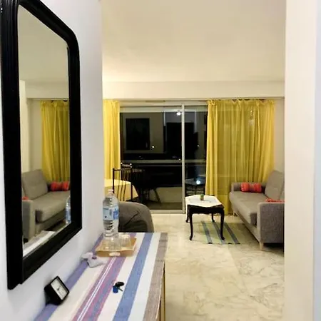 Elite Oasis Of Tranquility For A Harmonious Holiday * Nice