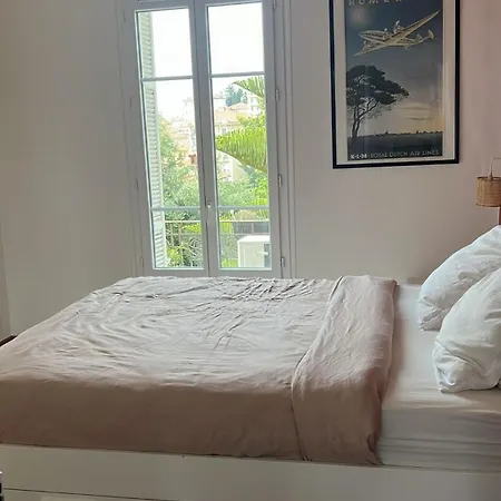 Petit Paradis Apartment