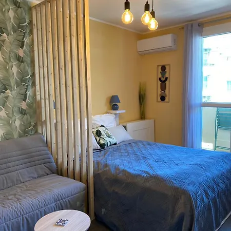 Appartement Palm Leaf