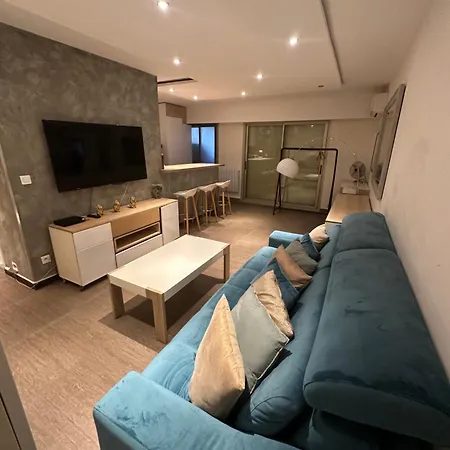 La Perle Apartment *