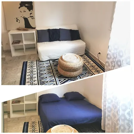 Potiers Centre Appartement *