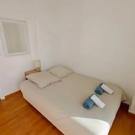 Magnifique Vue Mont Borron Appartement