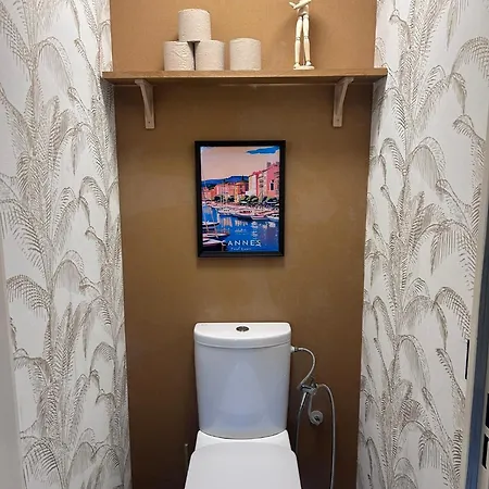 Olympie, Airport, Train And Tram Station Fully Equipped For 3 Peoples * Nice