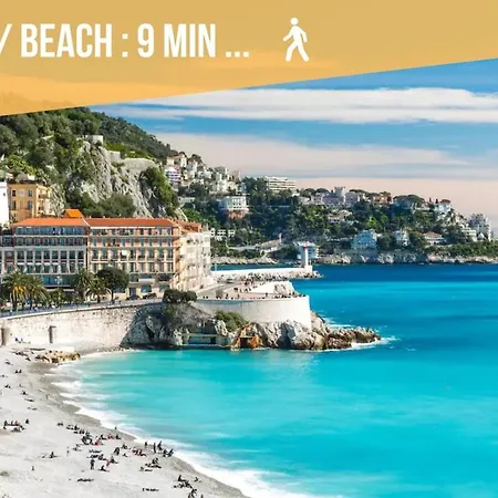 T1 Centre - Idéal Couple&amis - Confort - Wifi - Calme - Climatisation - Coin Terrasse * Nice