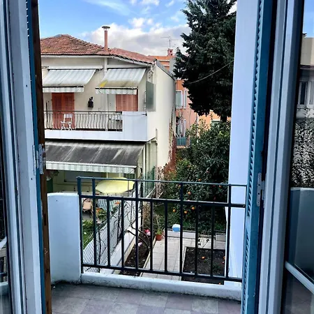 Joli 2 Pièces Avec Terrasse, Proche Appartement *