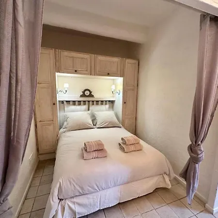 Gallieni - Cozy In Apartment *