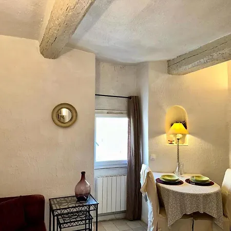 Gallieni - Cozy In Apartment *