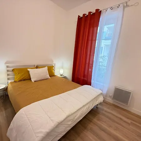 Amira Angely Vauban Apartment