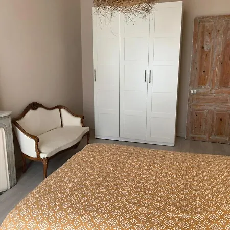 Port De Apartment *
