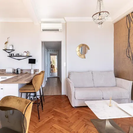 Happyfew La Del Sol Apartment Nice