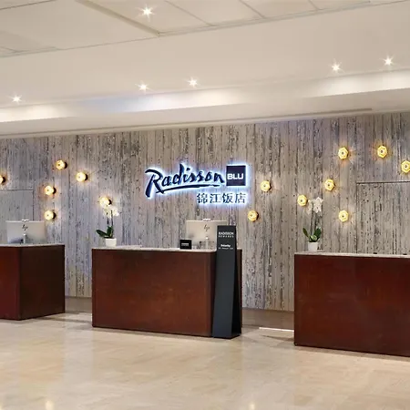 Hotel Radisson Blu 4*