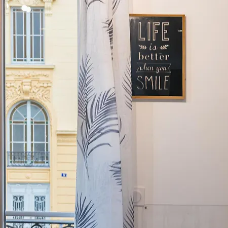 Le Nid De Magnan - 6min Et Transport - Mezzanine Apartment *
