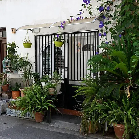 Un Jardin En *