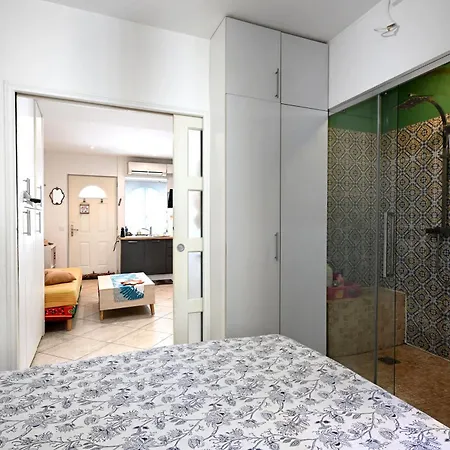 Un Jardin En Apartment *
