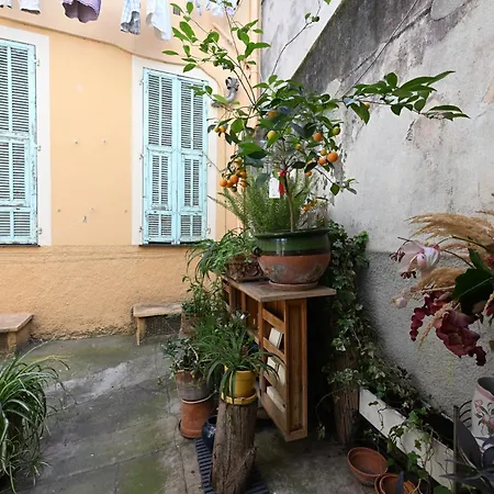 Un Jardin En Apartment *