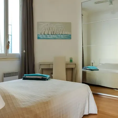 Charm - 2br Walk To Negresco & Promenade Apartment Nice