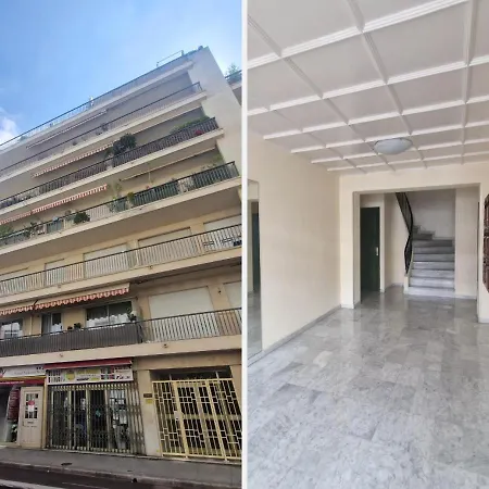Nestor&jeeves - Maya Terrasse - Centre Apartment *