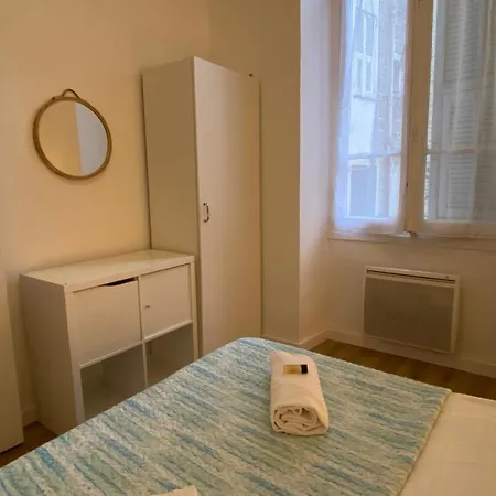Smile Fshh Apartment *