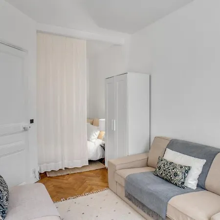 Design, Calme & Gare A 5 Min A Pied Apartment