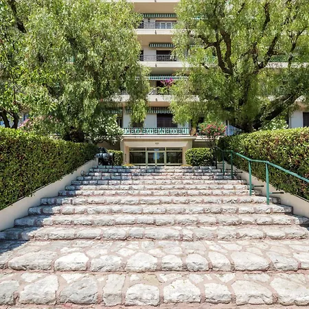 Havre De Paix Avec Terrasse Ensoleillee A Apartment *