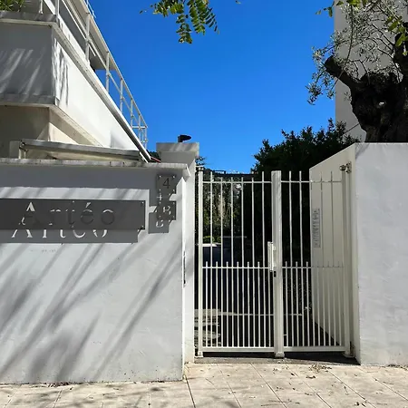 Apartment Le Vauban - Clime - Terrasse - Port -plages - Commerces *