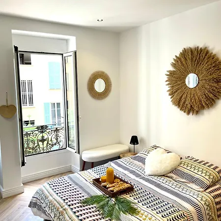 Appartement 2 Pièces Avec Balcon *