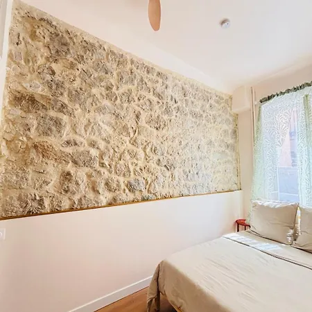 Gardenia Apartment *