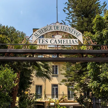 Hi Les Camelias Hostel Nice