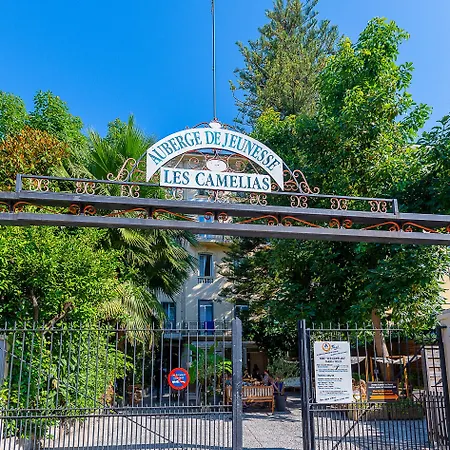 Hi Les Camelias Hostel Nice