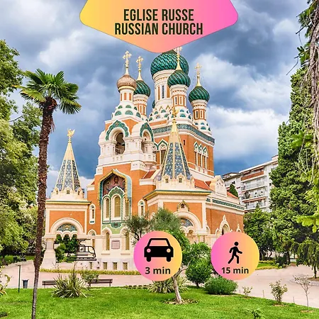 Casa Reine Jeanne- Ideal Groups & Family -central Near Train Station - Parking - New&confort-ac Apartment Nice