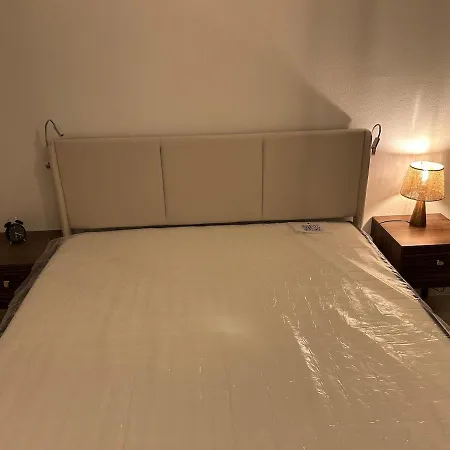 50m2 - Furnished - 1 Bedroom - Terrace - Parking - Tram 5 Min * Nice