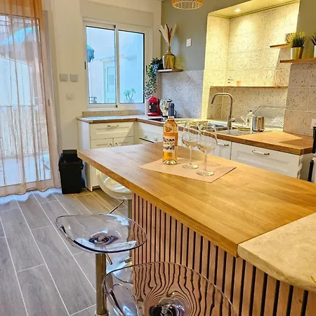 Apartment Gambetta 2pieces A 15 Min De La A Pied *