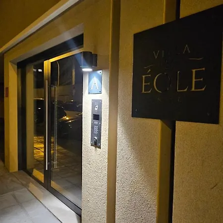 Center Nice, 10min Beach, Parking, Terrace, Direct Tram Apartment *