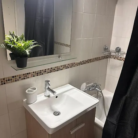 Appartement Nouveau ! Joli 2 Pièces - Proche De La