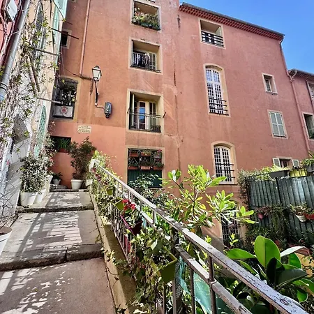 A Ot Cocon Du Senat 2 - Old Town Promenade Des Ang Appartement