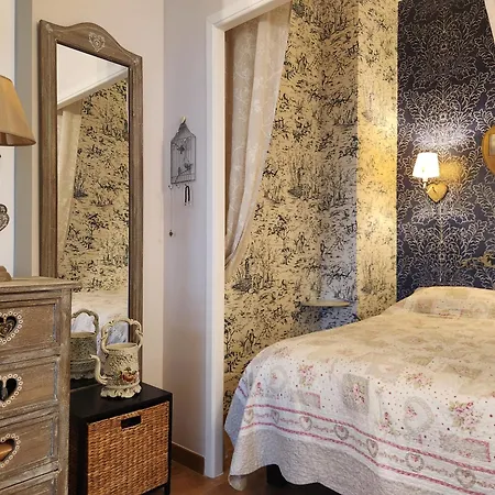 Apartment очаровательная Alberti