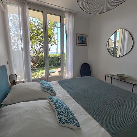 Garden Atlantide Promenade Appartement
