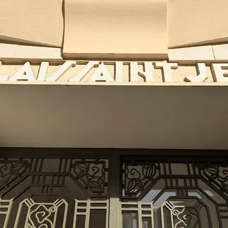 Apartment 3 Pieces 70m2 Coeur De