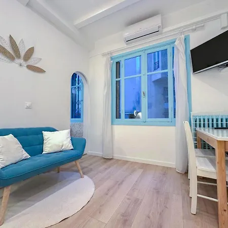 Fl Joli Cosy, Proche Et Plages Apartment *