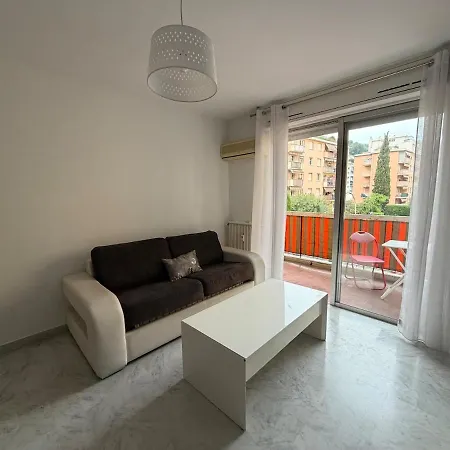 1 Bedroom Flat - Terrace & Ac Apartment